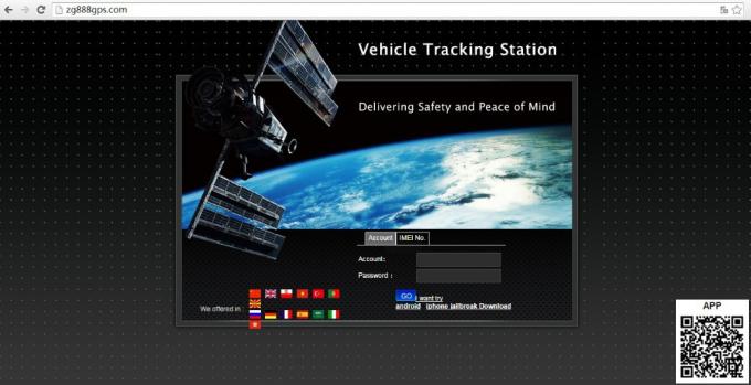 يتعقّب platform1
